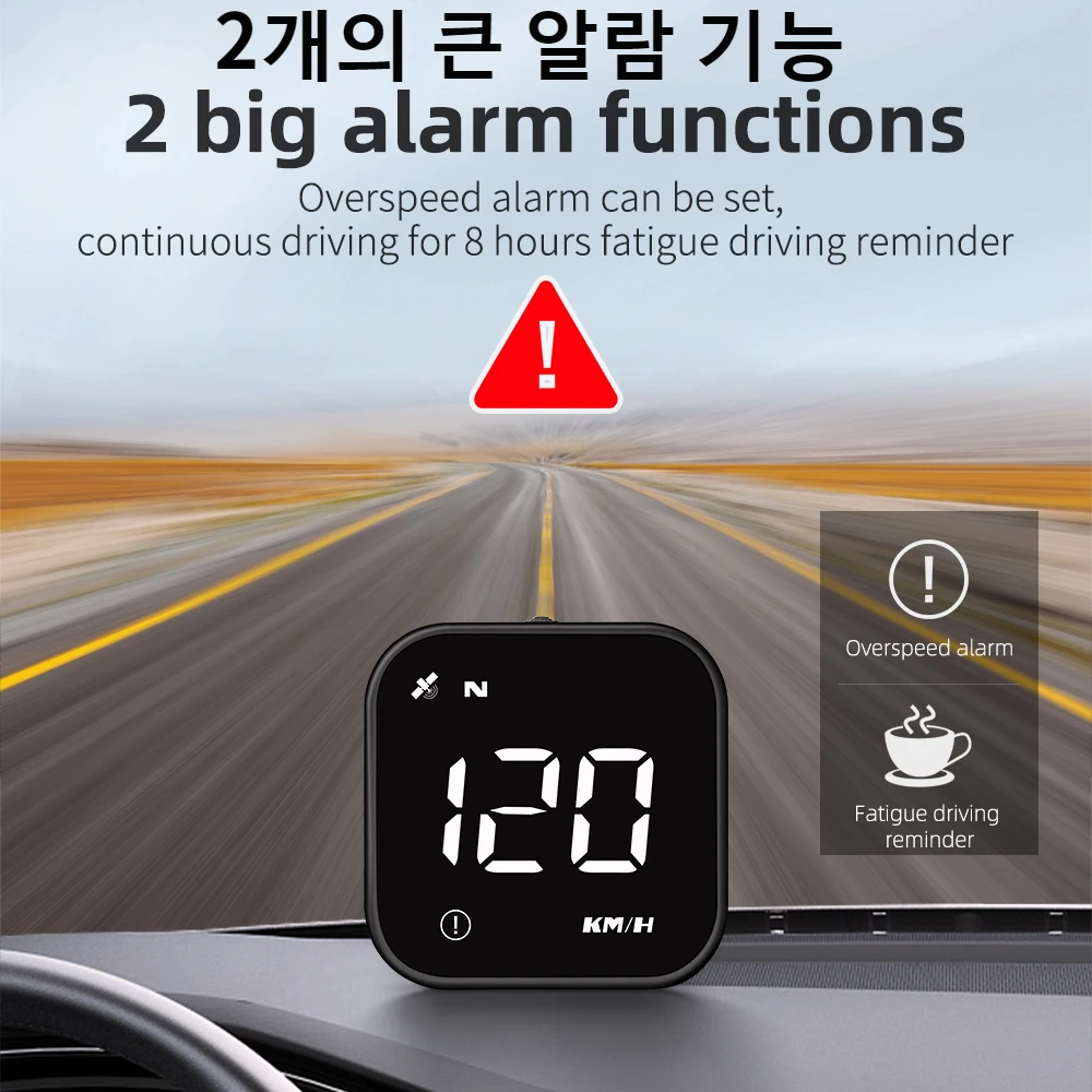 ڵ HUD   ÷ Gps ӵ Obd2 ÷,  ڵ  ٱ  