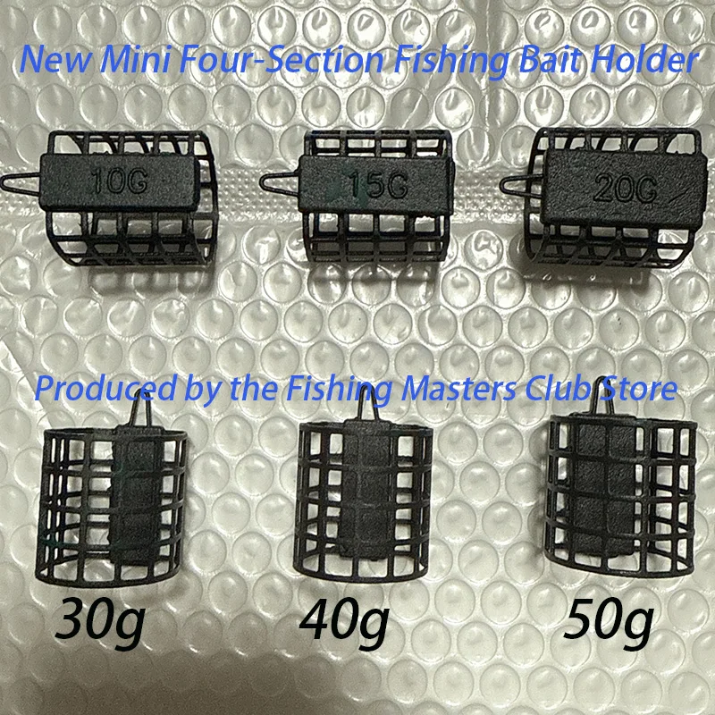 최신 미니 4칸 낚시 미끼 케이지, 납 싱커가 있는 스테인리스 스틸 낚시 케이지, 10g, 15g, 20g, 30g, 40g, 50g, 다양한 모델의 고품질 낚시 미끼 케이지.