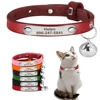 Personalized Cat Collar Adjustable Leather Pet Cats Collars Necklace Custom Puppy Kitten Name Collars Anti-lost Cat Accessories 1