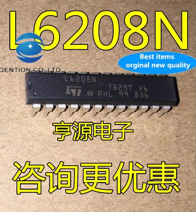 

100% оригинальный новый L6208 L6208N, 2 шт.
