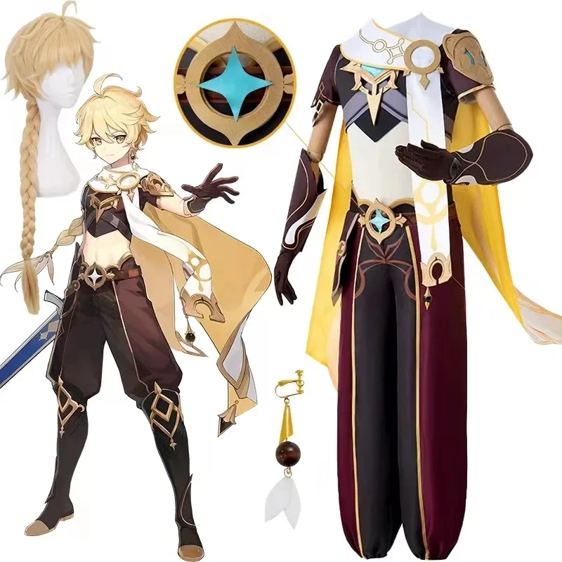 

Game Genshin Impact Traveler Aether Cosplay Costumes Sora Kong Anime Halloween Costume Party Full Sets Outfit Wig Clothing