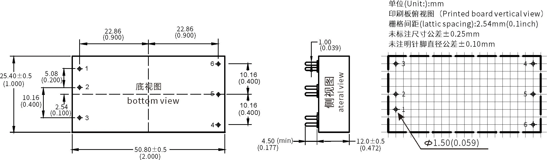 Saída, 30W, URB2412LD-30WR3, 24V a 5V, 6A,