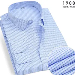 Spring Men's Striped Long - Sleeve Non - Iron Shirt - Anti - Wrinkle, Comfortable, Breathable Business Casual Fashion - 38 (1)