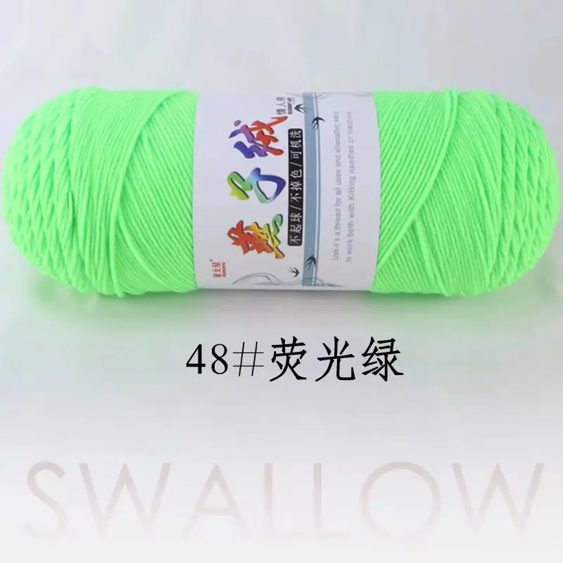 1 Piece 200g Soft Milk Cotton Yarn for Hand Knitting and Crochet Projects