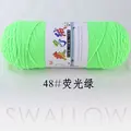 48 ying guan lv