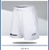 New Summer Men's Sport Shorts Male Breathable Tennis Shorts Quick-Drying Badminton Trousers Outdoor Running Fitness Sportwear 3