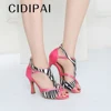CIDIPAI Women's Satin Latin Dance Shoes Leopard Ballroom Dance Shoes Tango Salsa Training Perform Shoes Ladies High Heels 7.5CM 6