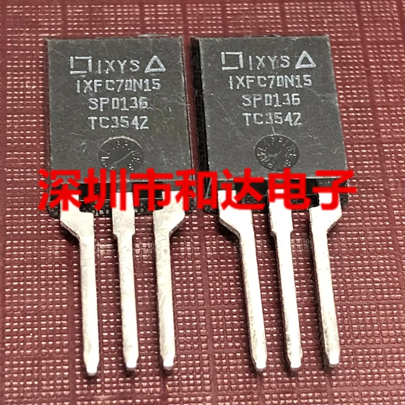 

5 шт. IXFC70N15 ISOPLUS220