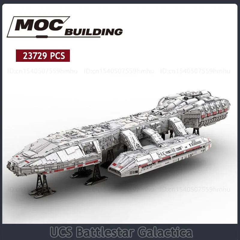 Строительные блоки UCS Battlestar галактика MOC