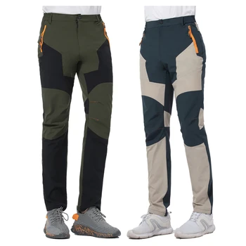 Pantaloni da trekking ad asciugatura rapida da uomo, corsa all'aperto, campeggio, arrampicata, pantaloni da montagna impermeabili, pantaloni leggeri elasticizzati 1