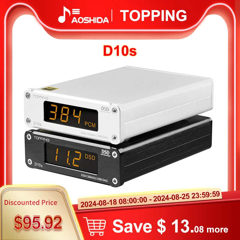 TOPPING D10s Digital USB DAC Hifi Spdif Amp Decoder ES9038Q2M 256DSD xmos xu208 HIFI Audio Amplifier Decoder