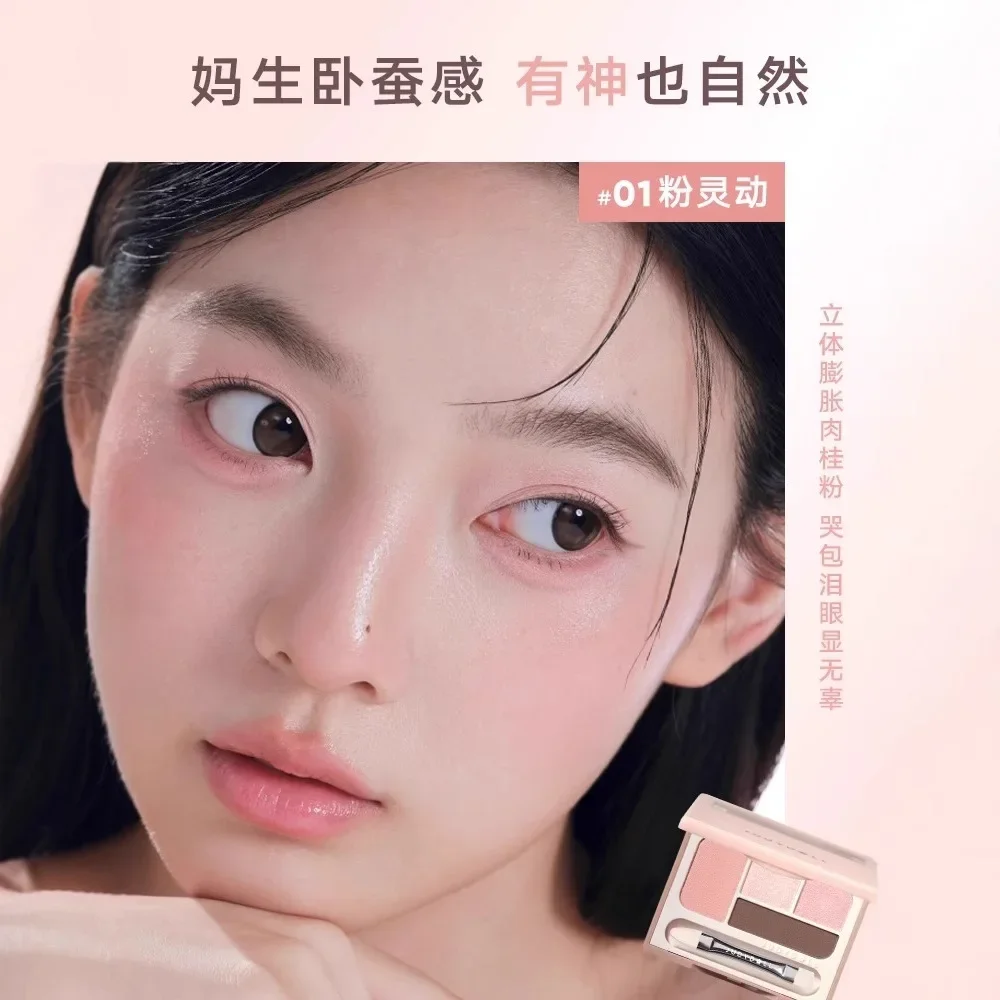 4Color Eyeshadow Silkworm Palette Blush Eyeliner Highlight Contour Palette Brighten Face Makeup Judydoll