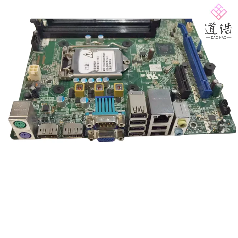 CN-005T15 For Dell Optiplex 7020 9020 SFF Q87 Motherboard 005T15 05T15 02YYK5 LGA 1150 DDR3 Mainboard 5 CN-005T15 For Dell Optiplex 7020 9020 SFF Q87 Motherboard 005T15 05T15 02YYK5 LGA 1150 DDR3 Mainboard - Image 3