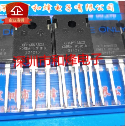 

Free shipping 10PCS IXFH46N65X2 46A650V