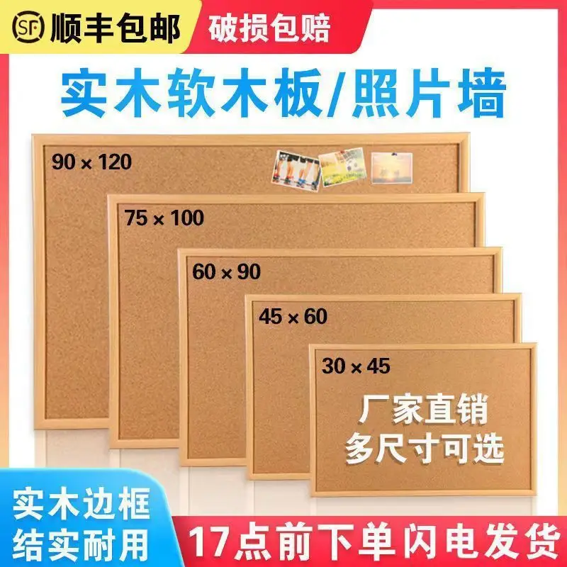 

Soft Board Photo Wall Display, Solid Wood Frame, Blackboard, Office Memo Wall, Hanging Message Board, Bulletin Board, And Note B