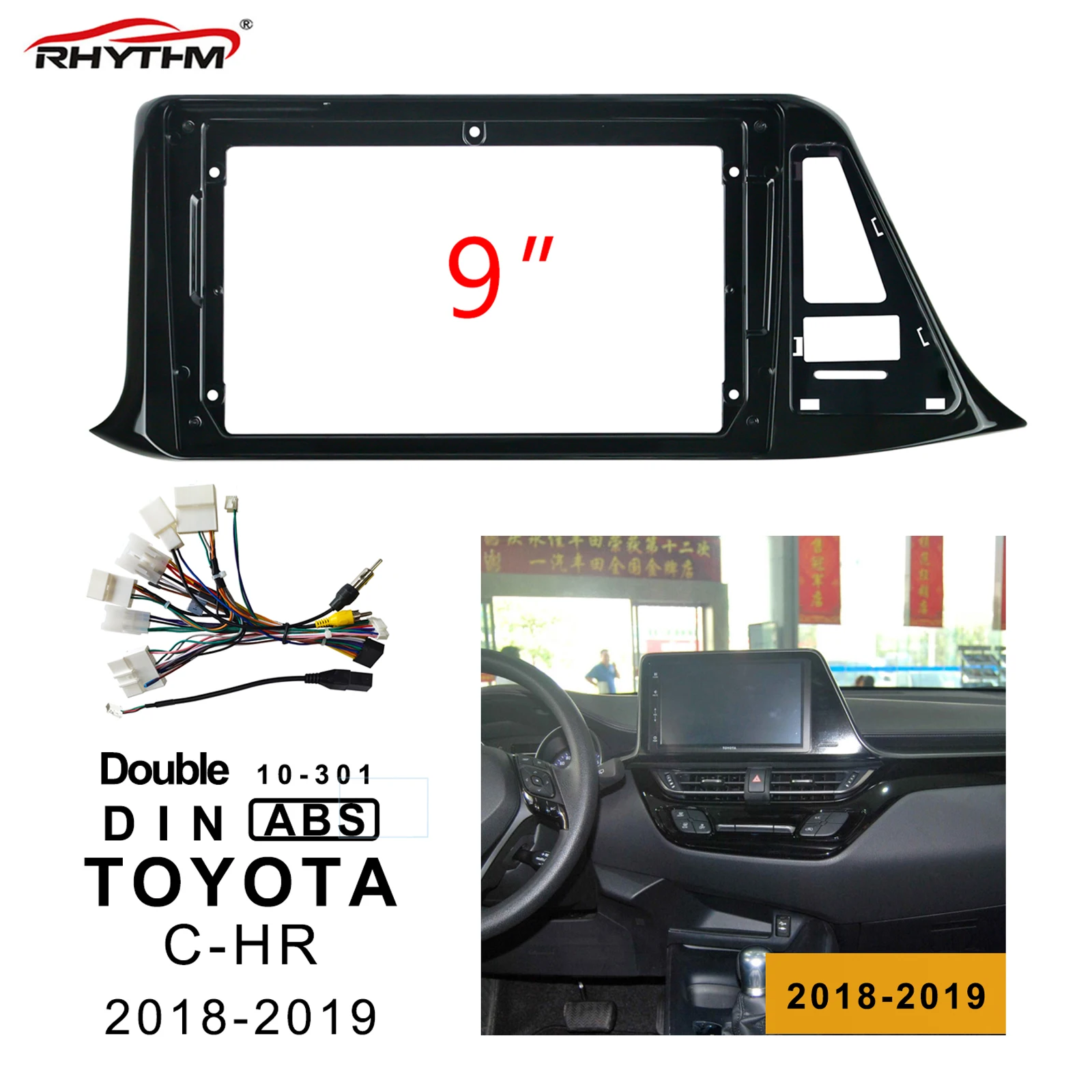 

9-дюймовая 2din Автомобильная панель для TOYOTA C-HR 2018-2019, двойная Din Автомобильная рама, установка панели, отделка, комплект для ремонта, радиоадаптер