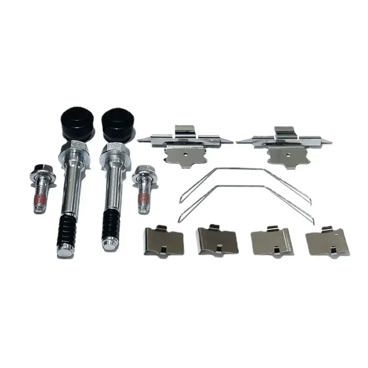 For Mazda 6 Atenza brake cylinder repair kit cylinder pin screw caliper guide pin brake pad circlip spring