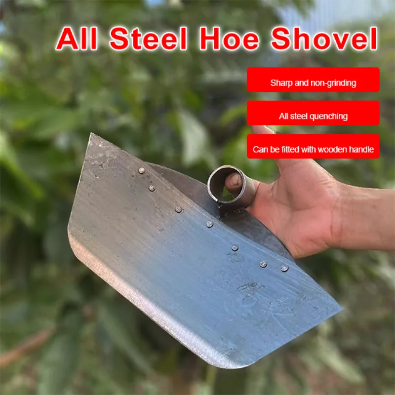Steel Hoe All Steel Butterfly Hoe Shovel