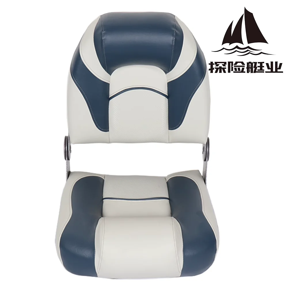 Siège Bateau Wise Haut Dossier Rabattable – Couleur Sable/marron, Pêche, UV