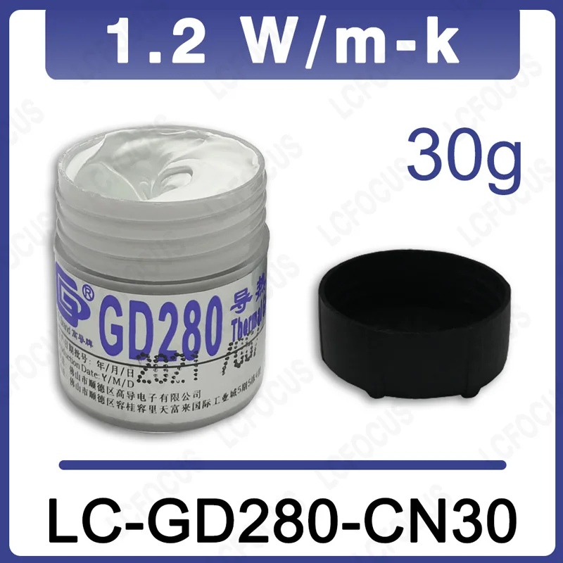 LC-GD280-CN30