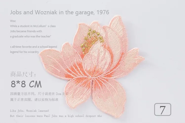 【新品タグ付き】EAPHI LOTUS EMBROIDERY ONEPIECE LOTUS EMBROIDERY LINEN ONEPIECE【POPUP先行】