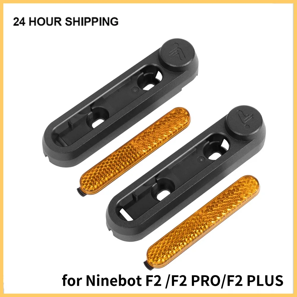 

Оригинальный отражатель для электроскутера Ninebot KickScooter F2 Plus/F2 Pro, заднее колесо, левый или правый корпус, детали