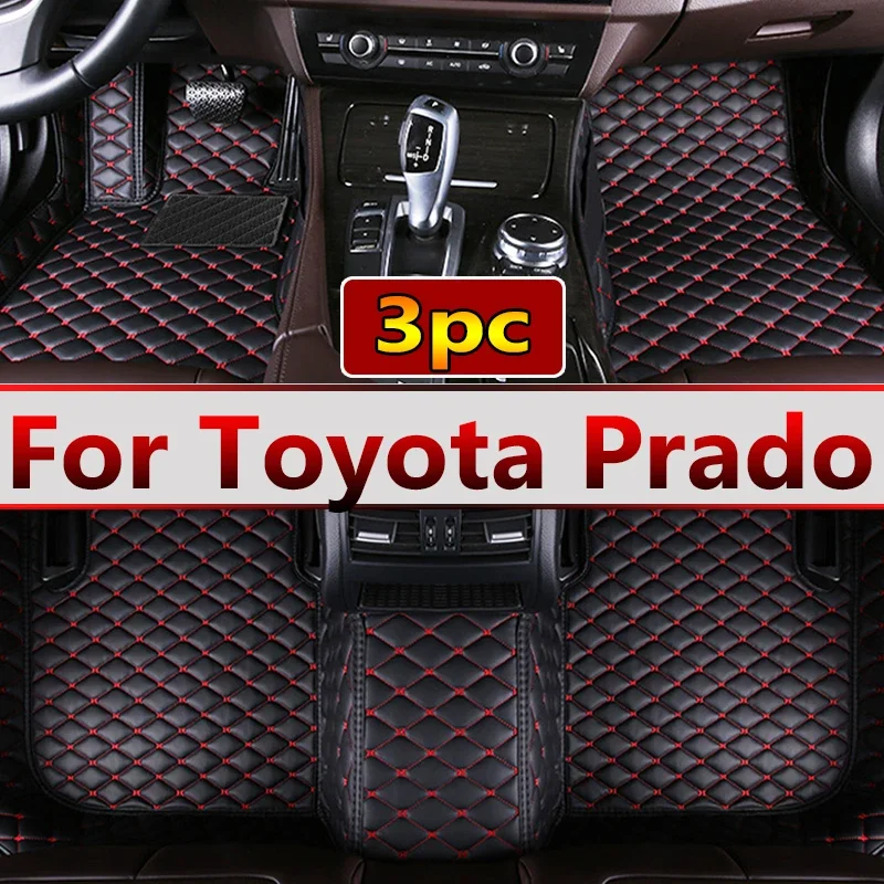 

Автомобильные коврики для Toyota Prado (восемь сидений), 2006, 2007, 2008, 2009, индивидуальные автомобильные подкладки для ног, аксессуары для чехла