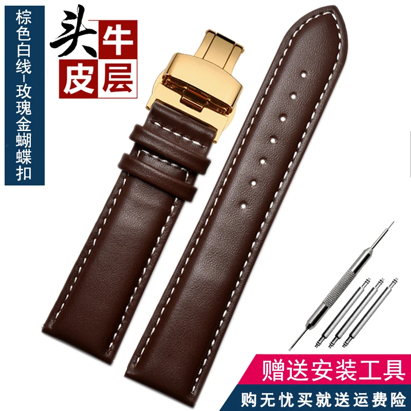 thumbnail image 1 of Correa de reloj de piel auténtica a cuadros para Casio EFV540/506/EFS-S500/510/EFR-30 EFV-540, correa de reloj negra y marrón de 18 mm, 20 mm, 22 mm y 24 mm, 1 of 5