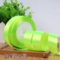 Neon Green
