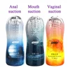 Flesh Vibrating Light Massager Vagina Real Pussy Male Sex Masturbation Adults Toys Male Pussys Male Masturbator Cup For Men 1