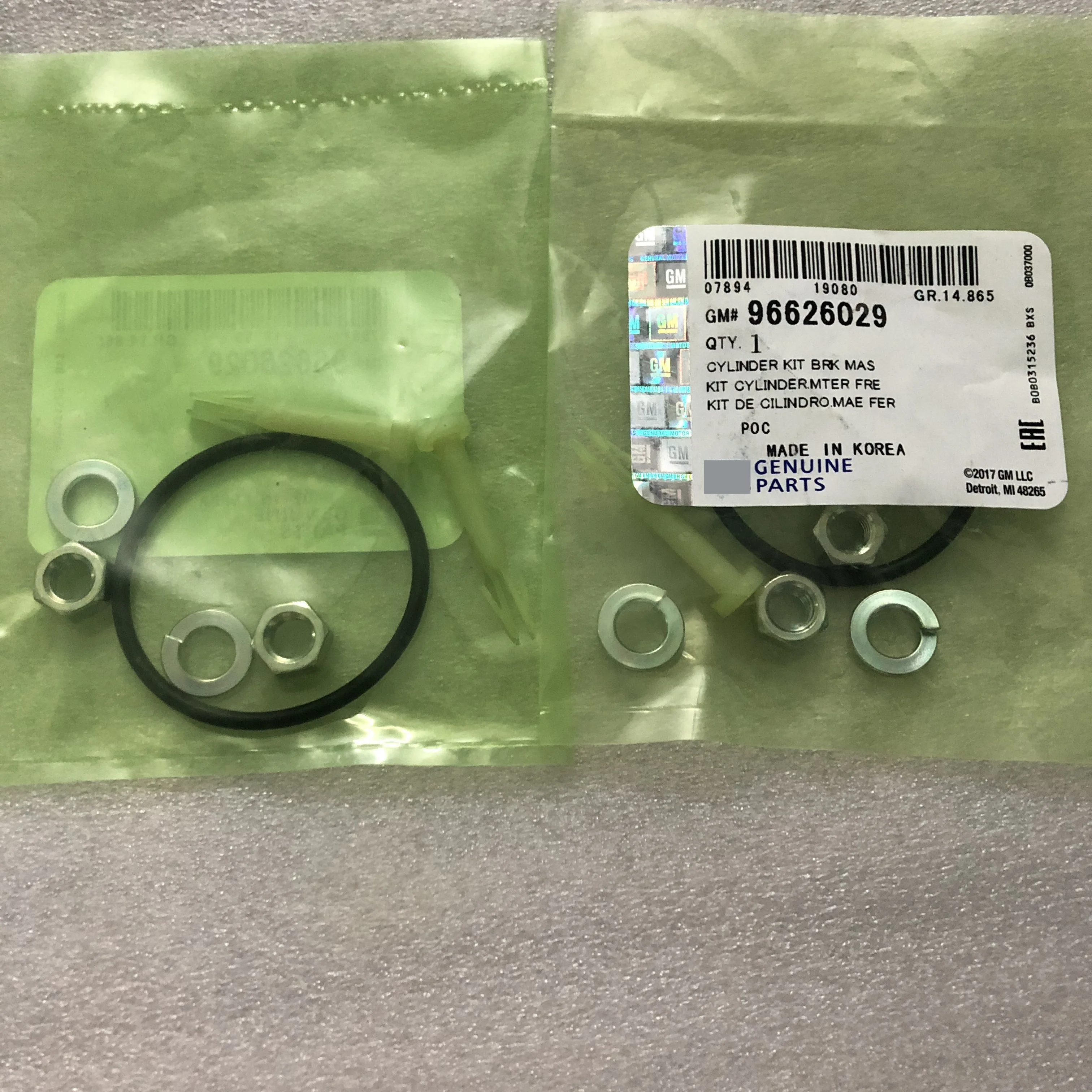 

1 шт. для chevolet 2011-2017 Captiva Opel Antara главный тормозной цилиндр резиновое кольцо ремонтный комплект