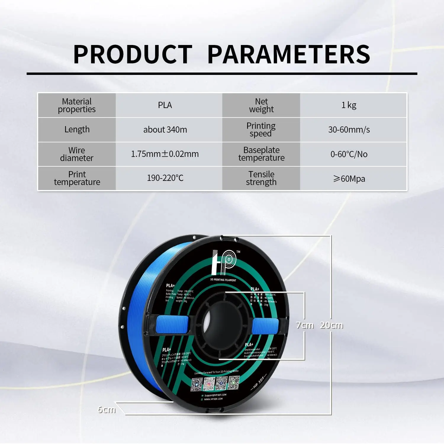 3D 프린터 필라멘트, PLA, 실크 광택 표면, HP3DF 1.75mm 정확도 +/- 0.02mm, 1KG 스풀 (2.2 lbs), 대부분의 FDM 프린터에 호환 가능