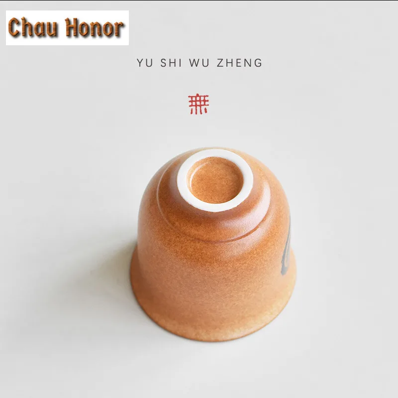 4pc/lot Four Mythical Beasts Coarse Pottery Teacup Vintage Tea Bowl Tea Cup Tea-tasting Meditation Cup Chazhan Master Cups 100ml