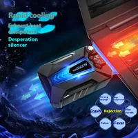 Refroidisseur d'air USB pour ordinateur Portable sous vide, ventilateur de refroidissement à extraction externe pour ordinateur Portable de 15 15.6 17 pouces 1