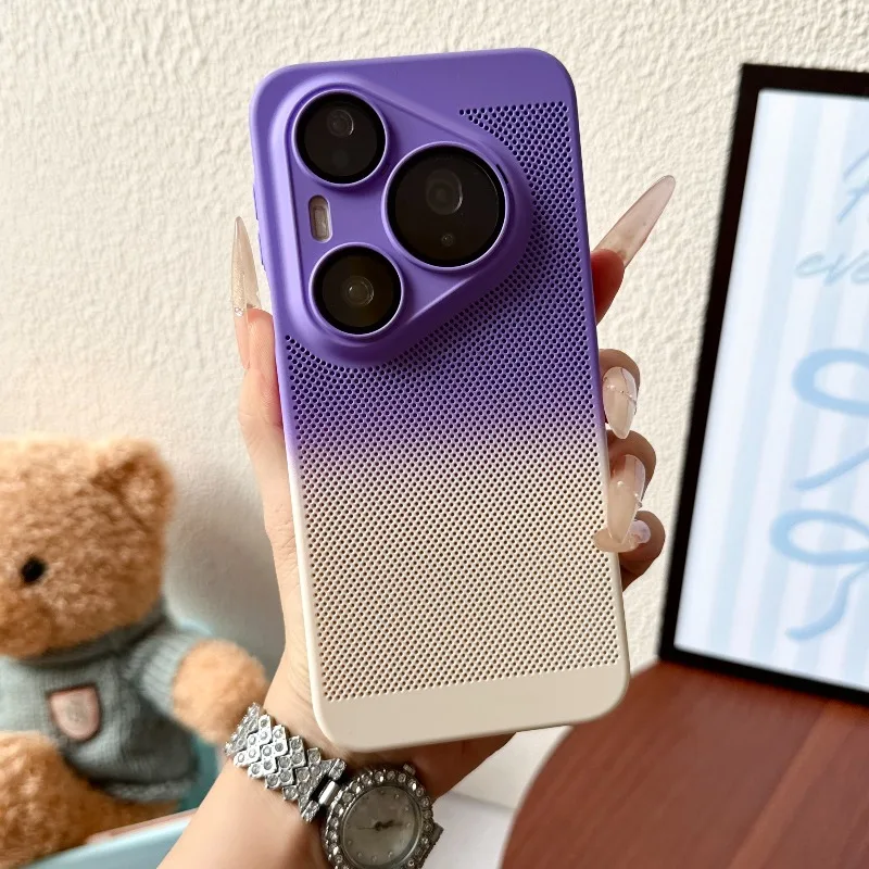 Gradient Dual-Color Shockproof Heat Dissipation Phone Case with Lens Protection Film