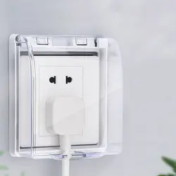Waterproof Switch and Outlet Splash - Proof Protector Cover (2)