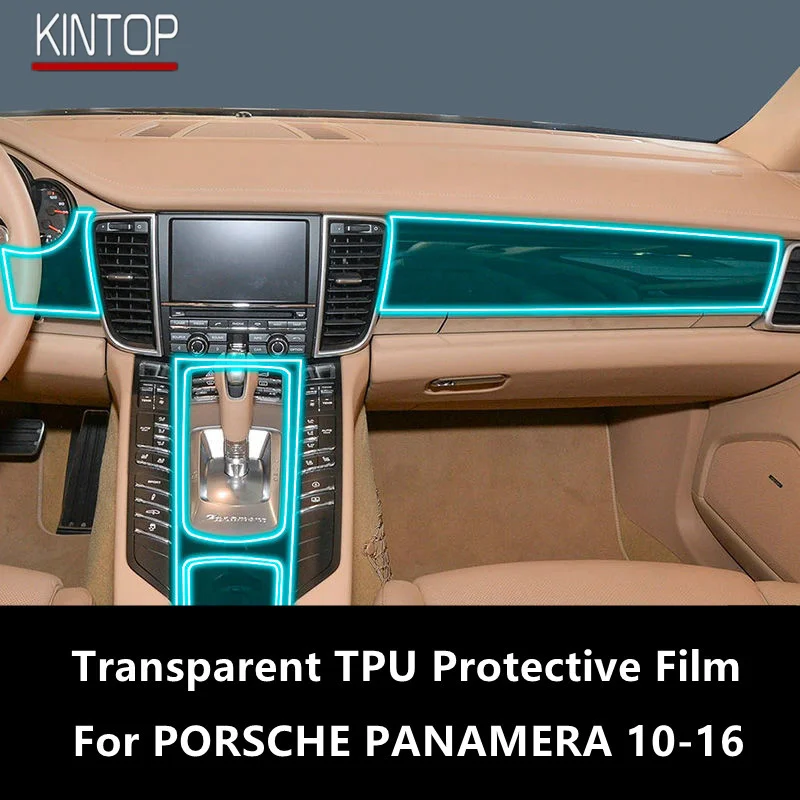 

For PORSCHE PANAMERA 10-16 Car Interior Center Console Transparent TPU Protective Film Anti-scratch Repair FilmAccessories Refit