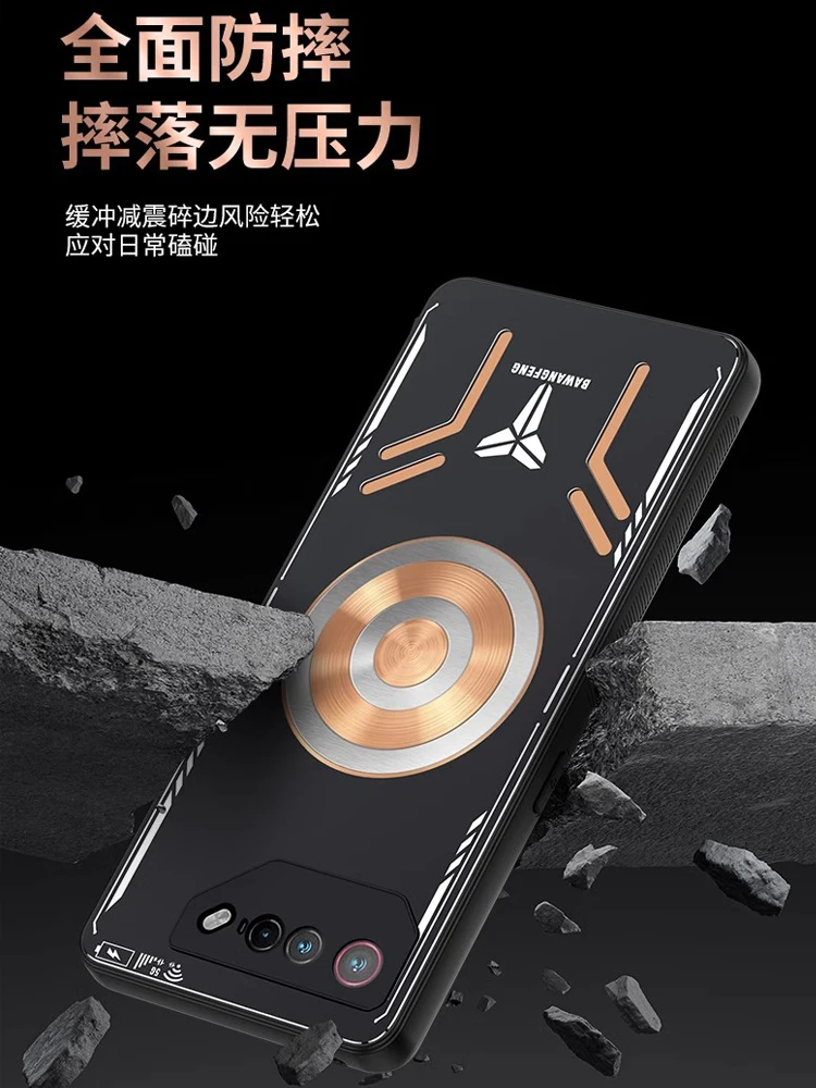 Advanced Graphene Cooling Aluminum Alloy Case with Enhanced Heat Dissipation