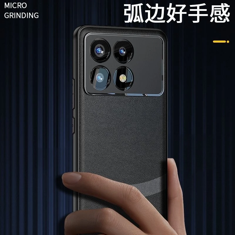 Silicone Leather Shockproof Protective Case - Stylish Shell Cover