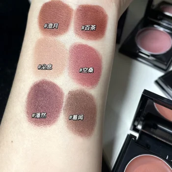 New Red Chamber Multi-purpose Blusher Cream Eyeshadow Lipstick Brush Paste Eye Shadow Powder Clay Lip Glaze - Thumbnail 4