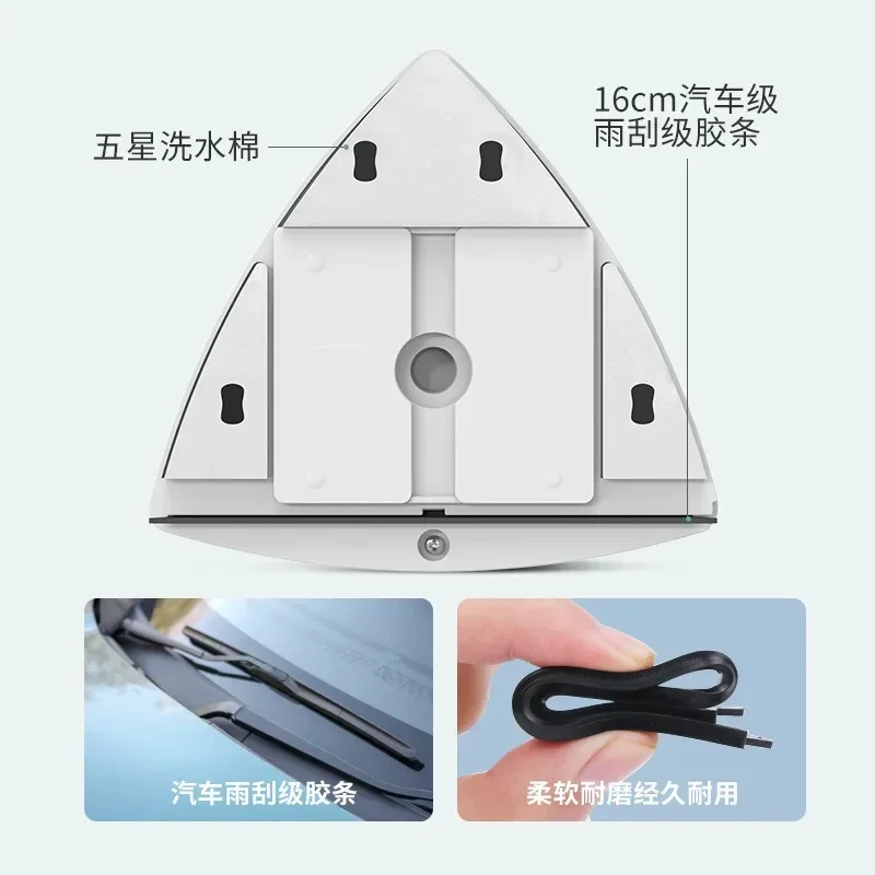 Glass cleaning tool for high-rise buildings with strong magnetic double-sided glass wiping, household cleaning tools