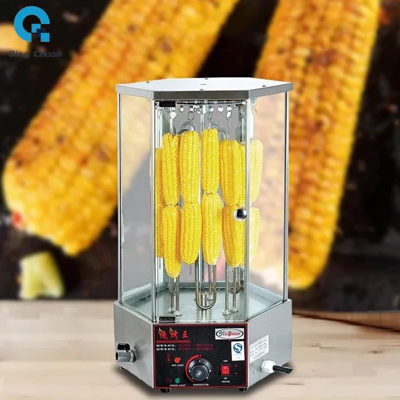 Qingchuan Rotary Corn Grill Grilled Chicken Wing Machine Corn Glass Display Cabinet Rotary Grill
