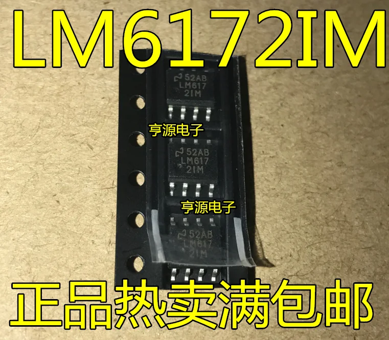 

5pieces LM6172 LM6172IM LM6172IMX Original