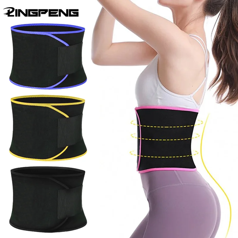 Unisex Waist Trainer Belt Body Shaper 1