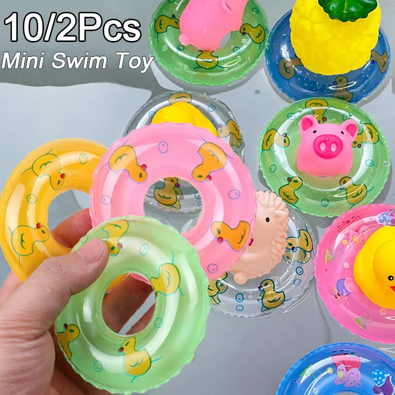 Summer Mini Swimming Circle Toy Babby Kids Funny Swimming Doll Pool