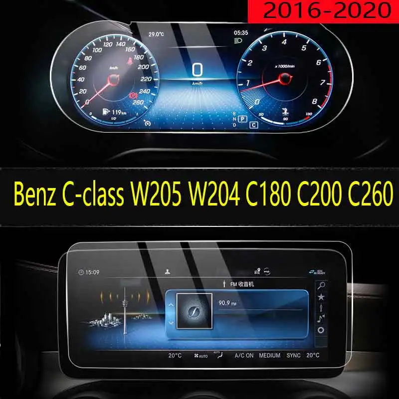 

For Mercedes Benz C-class W205 W204 C180 C200 C260 2016-2020 Car Interior GPS Navigation Screen Tempered Glass Protective Film