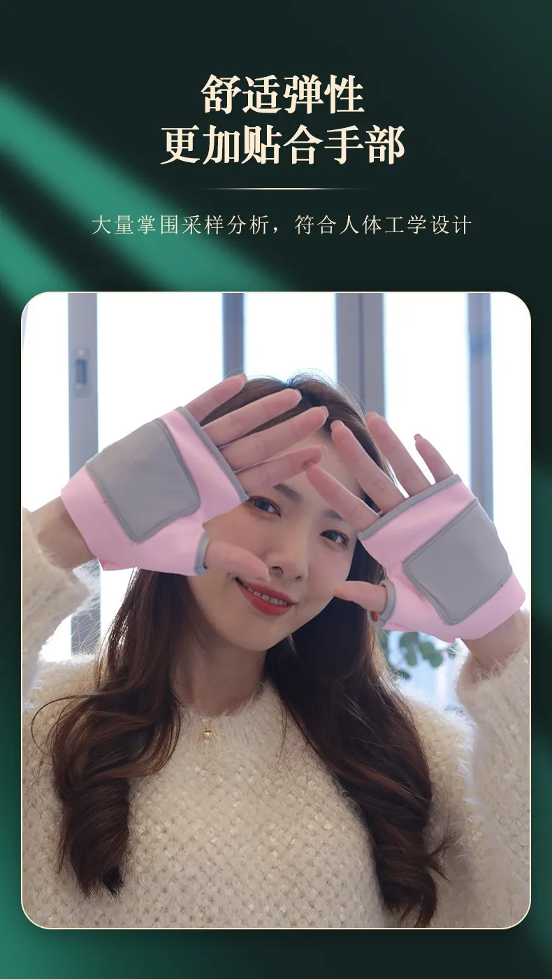 Xiaomi Youpin-guantes eléctricos para manos calentador de manos con Control  de temperatura recargable autocalentamiento para invierno novedad  calentador de manos recargable usb calienta manos recargable xiaomi Youpin  - AliExpress