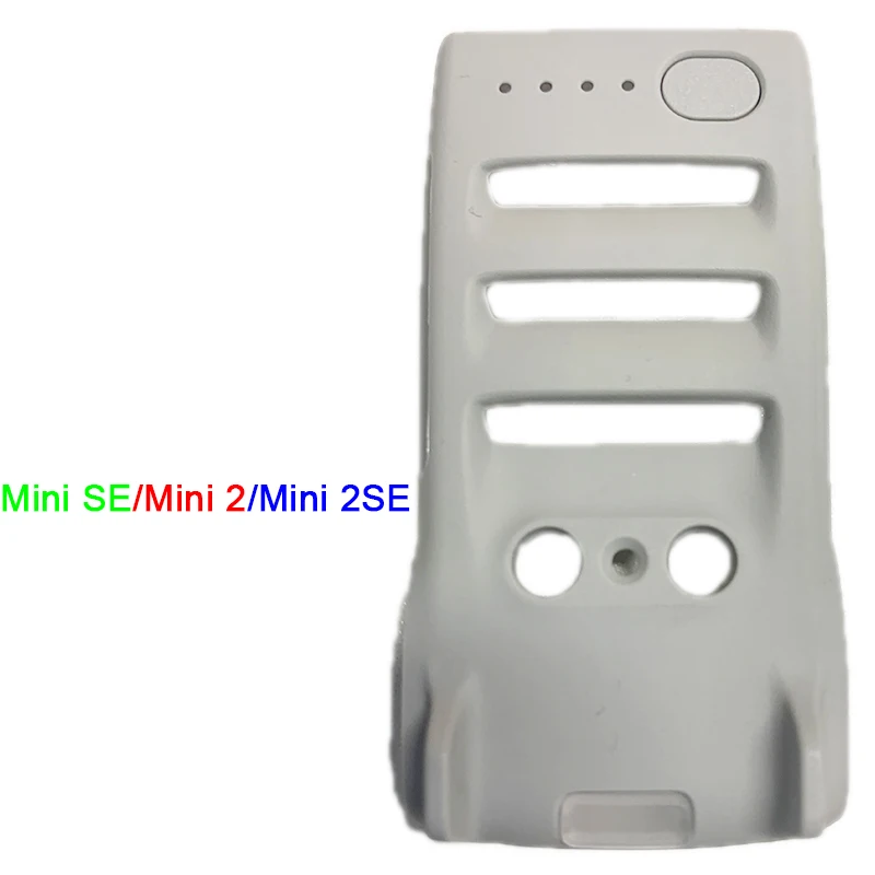 Bottom Cover