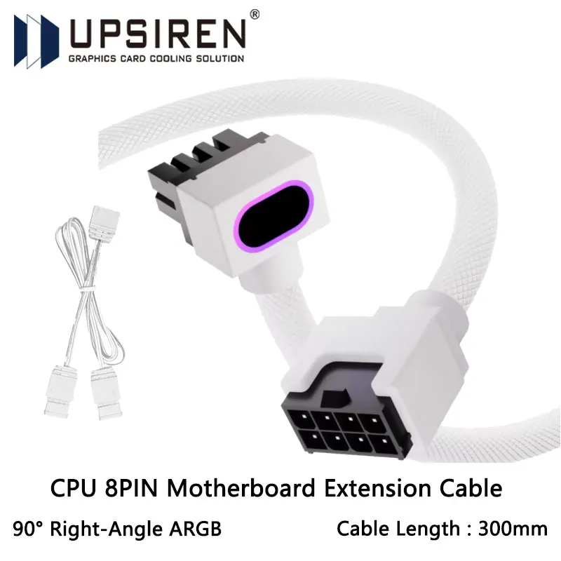 สายต่อเมนบอร์ด UPSIREN CPU 8 พิน, สาย ARGB สำหรับพีซี พร้อม 5V 3 พิน, 18AWG 90 °   การออกแบบแบบมุมฉาก, ตัวเชื่อมต่อแบบตัวผู้-ตัวเมีย 1