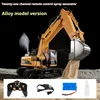 New Huina 650 Remote Controlled Excavator Simulation Large Spray Excavator Model Youngsters Engineering Vehicle Toy Alloy Bucket 5